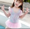 佑游儿童泳衣女孩泡温泉泳衣小童婴幼儿连体游泳四件套31605美人鱼XL 实拍图