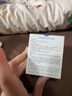 绽妍面霜B5保湿 舒缓敏感修护屏障水乳霜 清爽补水滋润护肤护肤品礼物 【修护屏障】B5保湿霜50g 实拍图