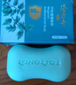 隆力奇 艾叶除菌香皂肥皂植物护肤有效除菌清香怡人洗脸洗澡洗手家庭装 艾叶除菌香皂120g*3块 实拍图