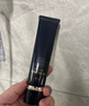 肌肤之钥（CPB）【直播专享】明星长管隔离37ml*2 持妆提亮肤色化妆品生日礼物 实拍图