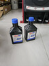安索（AMSOIL）全合成自动变速箱机油 润滑油 签名版 ATLQT 946ml 养车保养 实拍图