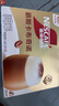 雀巢（Nestle）咖啡浓系列慕斯卡布奇诺速溶咖啡三合一减蔗糖19g*12条陈立农同款 实拍图
