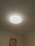 FSL佛山照明LED吸顶灯卧室灯具客厅灯饰书房三段调色超薄款36W 实拍图