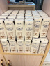 蒙牛特仑苏纯牛奶250ml*16盒3.6g乳蛋白礼盒整箱装(新老包装随机发货) 实拍图