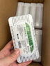 绿之源冰箱除味剂活性炭包家用防串味除菌除臭除异味神器 8盒冰箱除味盒 实拍图