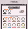 moody 美瞳日抛隐形眼镜大小直径经典系列10片装 山茶豆棕400度 实拍图