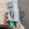 蒙牛新养道零乳糖低脂牛奶250ml*15盒  适合乳糖不耐  实拍图