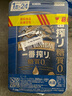 麒麟（Kirin）一番榨 无糖啤酒350ml*24罐 日本原装进口 整箱装 实拍图