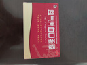 修正 益气养血口服液10ml*10支*6盒 补气血女补气养血 调经体虚乏力气血不足  实拍图