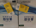 盖百霖白斑遮盖液白癫风遮盖液遮白斑遮盖神器霜防水防汗持久防水型 防水加黑手足装 (手脚部位） 实拍图