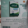 曼秀雷敦（Mentholatum）乐肤洁隐形痘痘贴吸脓祛痘焕亮日夜双效修护痘贴26片约会神器 实拍图