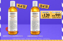 科颜氏（Kiehl's）金盏花爽肤水250ml 祛痘控油舒缓护肤品生日礼物送女朋友 实拍图