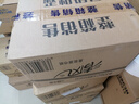 清风盒装抽纸2层200抽*9盒长抽纸巾硬盒抽面巾纸原木纯品B338CEN 实拍图