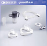 鱼跃(YUWELL) 压缩空气式雾化器407专用配件（2面罩+1药杯++1咬嘴+1雾化管+2滤芯） 实拍图