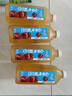 味全【孟子义同款】每日C苹果汁 1600ml 100%果汁 冷藏果蔬汁饮料聚餐 实拍图