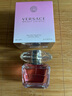 范思哲（VERSACE）晶钻女士淡香水90ml 花果香调 生日礼物 自营 实拍图