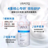 依泉（Uriage）舒慕适特润霜400ml 面霜身体乳保湿类神经酰胺舒缓泛红法国进口 实拍图