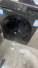 海尔（Haier）滚筒洗衣机带烘干全自动滚筒洗烘一体机10公斤家用大容量一级能效除菌螨智能烘干 洗烘一体六维减震+毛絮自清洁+1.1高洗净比 实拍图