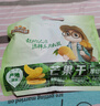 三只松鼠芒果干500g/袋 休闲零食水果干蜜饯果脯娱乐办公室小吃量贩装 实拍图