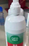 爱尔康 傲滴隐形眼镜液护理液美瞳护理液355ml 清洁杀菌除蛋白进口 实拍图