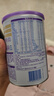 雀巢（Nestle）超启能恩1段 婴儿乳蛋白部分水解配方奶粉 800g 实拍图