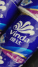 维达（Vinda）有芯卷纸 蓝色经典4层130克*30卷 厚韧耐用 卫生纸 卷筒纸纸巾 实拍图