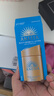 安热沙（Anessa）小金瓶防晒乳60mL+美白清透防晒啫喱90g高倍防晒防水防汗 实拍图