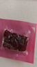 良品铺子枣仁派500g红枣大枣无添加夹心灰枣新疆特产孕妇营养独立包装 实拍图