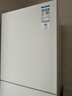 松下（Panasonic）【国家补贴】270升家用冰箱三开门超薄嵌入式电冰箱小户型60CM风冷无霜净味以旧换新NR-EC27WPB-W 实拍图