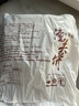 玮世【无起酥油】老潼关风味肉夹馍千层饼胚手抓饼皮酥脆烧饼速冻早餐 老潼关风味千层饼105gx10个 1050g 实拍图