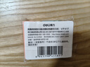 得力（deli）真集屑三角橡皮擦开学文具小学生专用擦字成线干净不留痕儿童素描美术橡皮 5块装彩色 实拍图