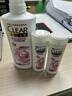 清扬（CLEAR）去屑洗发水多效水润养护型500g+100gX2 蓬松玻尿酸 【KPL电竞】 实拍图