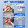 康佳（KONKA）净水器水龙头 厨房家用自来水过滤器 阻水垢除余氯 可视化双出水可清洗滤芯 KPW-LT02 一机1芯 实拍图