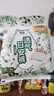 恩芝（Eunjee）日安裤L-XL码9条魔术贴开合式腰贴日用安心裤 透气早安裤型卫生巾 晒单实拍图