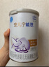 雀巢（Nestle） 安儿宁能恩 婴幼儿无乳糖配方奶粉 适用于乳糖不耐受婴儿 400g 实拍图