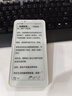 BIGME Hibreak pro 高配墨水屏阅读器 显示器电纸书阅读平板电脑 护眼墨水屏电子书8+256GB 实拍图