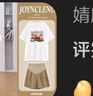 婧麒孕妇装夏装上衣短袖棉宽松T恤短裤遮肚子可爱印花套装大码韩版 T恤【小熊】杏色Jwc63770 XL 实拍图