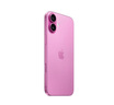Apple/苹果 iPhone 16（A3288）256GB 粉色 支持移动联通电信5G 双卡双待手机 实拍图