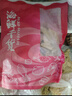 万景 北海淡干手撕鱿鱼干A5 净重250g/袋(30-35只)干货 源头直发 实拍图