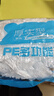 【热销100万】洁能抽取式保鲜袋抽取式点断/平口食品级保鲜膜套 【透明袋】保鲜膜套 50只体验装 实拍图