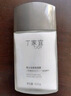 丁家宜（TJOY）男士劲爽保湿润肤精华露乳液润肤面霜100g补水保湿男士女士护肤品 实拍图