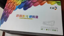 彩格m1136硒鼓适用惠普hp cc388a硒鼓88a m126a p1106 p1108 p1007 m1213 m1216 m202n m128fn打印机硒鼓墨盒 实拍图
