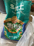 德沃多 多肉营养土2.5KG植物种植基质颗粒营养土（老桩70%颗粒+30%土） 实拍图