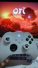 微软Xbox无线游戏手柄 无线控制器 冰雪白 蓝牙适配Xbox/PC//平板/手机 Steam促销黑神话悟空 双影奇境 实拍图