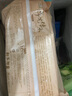 狗不理包子 纯手工什锦素包560g 16个包子营养早餐小笼包速食早餐半成品 实拍图