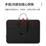 联想（Lenovo）笔记本电脑包手提包适用14-15英寸内胆包联想小新Thinkbook14+笔记本电脑 B11pro 实拍图