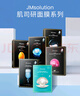 JMsolution 珍珠蜂胶水光补水面膜女水母燕窝玻尿酸保湿亮肤面膜 水光补水面膜10片/盒 实拍图