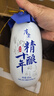 会稽山 唐宋精酿十年 半干型 绍兴黄酒 500ml*6瓶 整箱装 实拍图