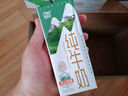 新希望【新鲜日期】 致浓高钙纯牛奶200ml*12盒 优质蛋白 礼盒装 送礼 实拍图