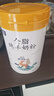 御宝（YB）纯羊奶粉 全脂100%生羊乳儿童学生成人中老年男女士孕妇全家700g 实拍图